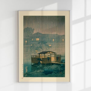 夕日 一ノ蔵 川瀬巴水 版画 - Etsy 日本