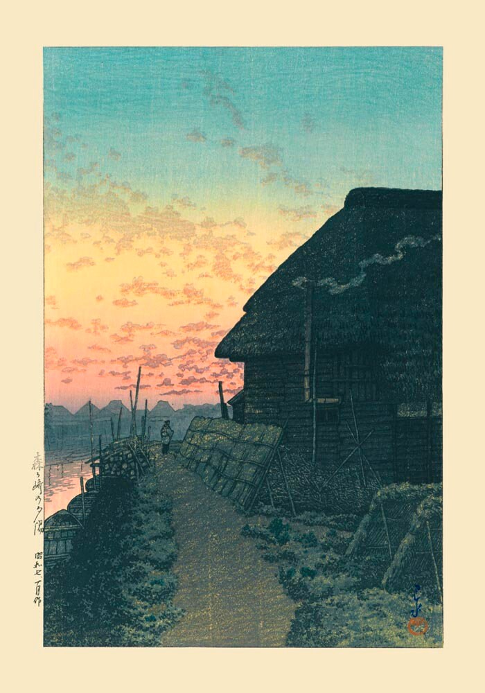 川瀬巴水「森ヶ崎の夕日」版画 - Etsy 日本