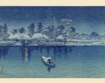 巴水版画「夜の漁師」 - Etsy 日本