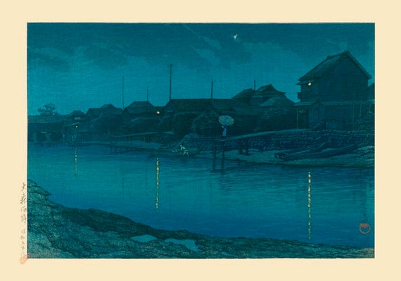 大森海岸 by 川瀬巴水 日本の版画 - Etsy 日本