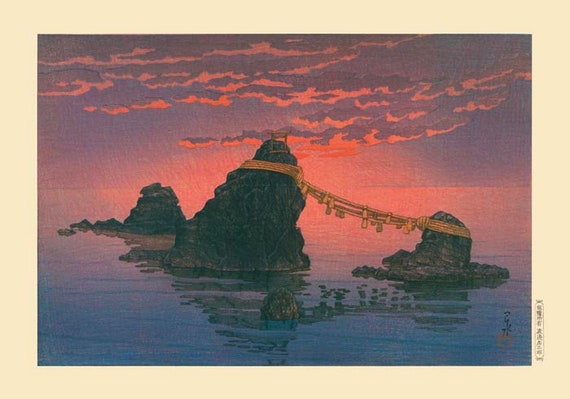 Dawn at Futamigaura by Kawase Hasui Japanese Print - Etsy