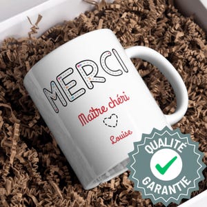 Mug for Teacher in French. French Teacher Custom Gift. Merci Maître Chéri. Teacher Appreciation Custom Gift. Super Maître.