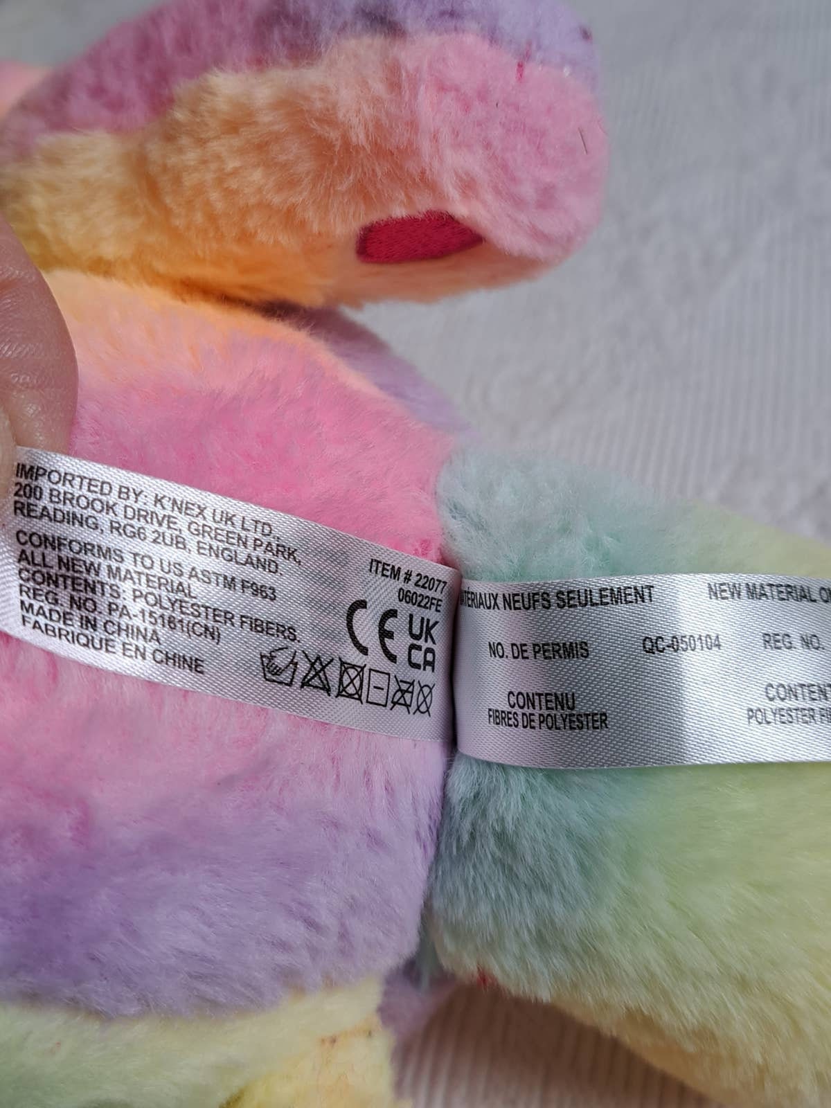 Basic Fun Care Bear Tye-dye Plush Stuffed Animal Toy Logo - Etsy