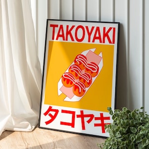 Takoyaki Poster Squid Kitchen Japanese Food  Japan Cuisine Graphic Poster for Restaurant Kitchen