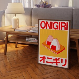 Onigiri Poster Kitchen Japanese Food  Japan Cuisine Graphic Poster for Restaurant Kitchen