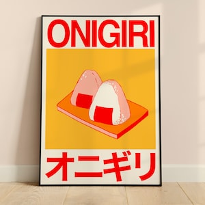 Japanese Food Onigiri Poster Kitchen Japan Cuisine Graphic Poster for Restaurant Kitchen
