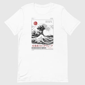 北海道ウェーブの日本のTシャツ、ミニマルなラインアートグラフィックTシャツ