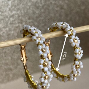 Daisy Hoop Earring Daisy Earring Daisy Flower Earring - Etsy