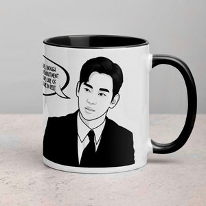 Kim Soo Hyun Mug Queen of Tears Mug | Baek Hyun Woo Mentally Dating Mug | Queen of Tear | Kdrama Mug