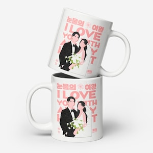 Queen of Tears Love You With All My Heart Jumbo Mug | Kim Soo Hyun | Kim Ji Won | 4 leaf clover | Kdrama Mug