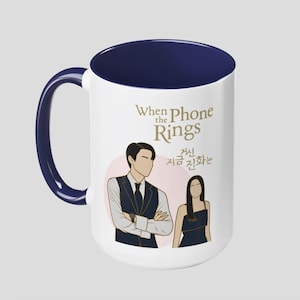 When the Phone Rings Navy Blue 15oz Cup | Kdrama cup | kDrama Merch | Chae Soo Bin | Yoo Yeon Seok | Christmas Gift