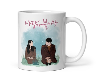 Noodlanding op jou Kdrama-fanart | Kdrama-beker | korea cadeau | Hyun Bin | Son Ye Jin
