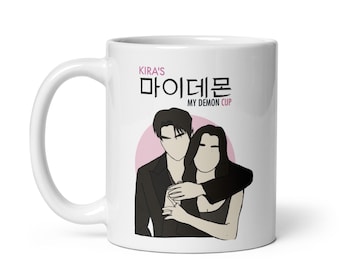 Personalized MY DEMON Kdrama Cup  | Kim Yoo Jung | Song Kang | Korean Gift