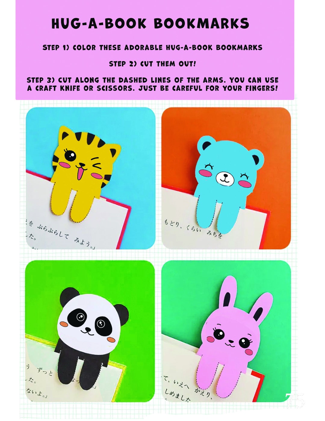 Printable Kawaii Bookmarks, DIY Bookmark Craft, Personalized Bookmarks