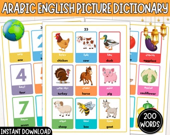 Printable Arabic-English Picture Dictionary | My First 200 Arabic Words | Learn Arabic for Kids | Arabic Flashcards | Digital Download | PDF