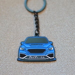 Subaru WRX Molded Metal Keychain: Enthusiast Gift
