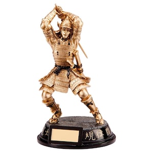 Trofeo definitivo de artes marciales samurái - grabado gratuito - altura 200 mm