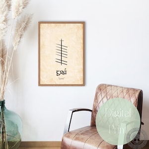 Impresión de guión de Grá Ogham: Símbolo de amor irlandés (Descarga digital)