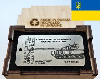 Metal Keychain - "Piece of Russian Tank T-72" Created in Ukraine