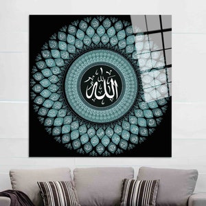 Allah Asma-ul Husna Glass Art Print: Muslim Home Decor