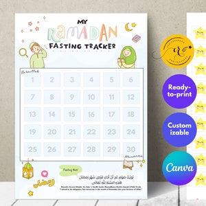 CANVA PRINTABLE Digital Ramadan Tracker for Kids | Editable Canva ...