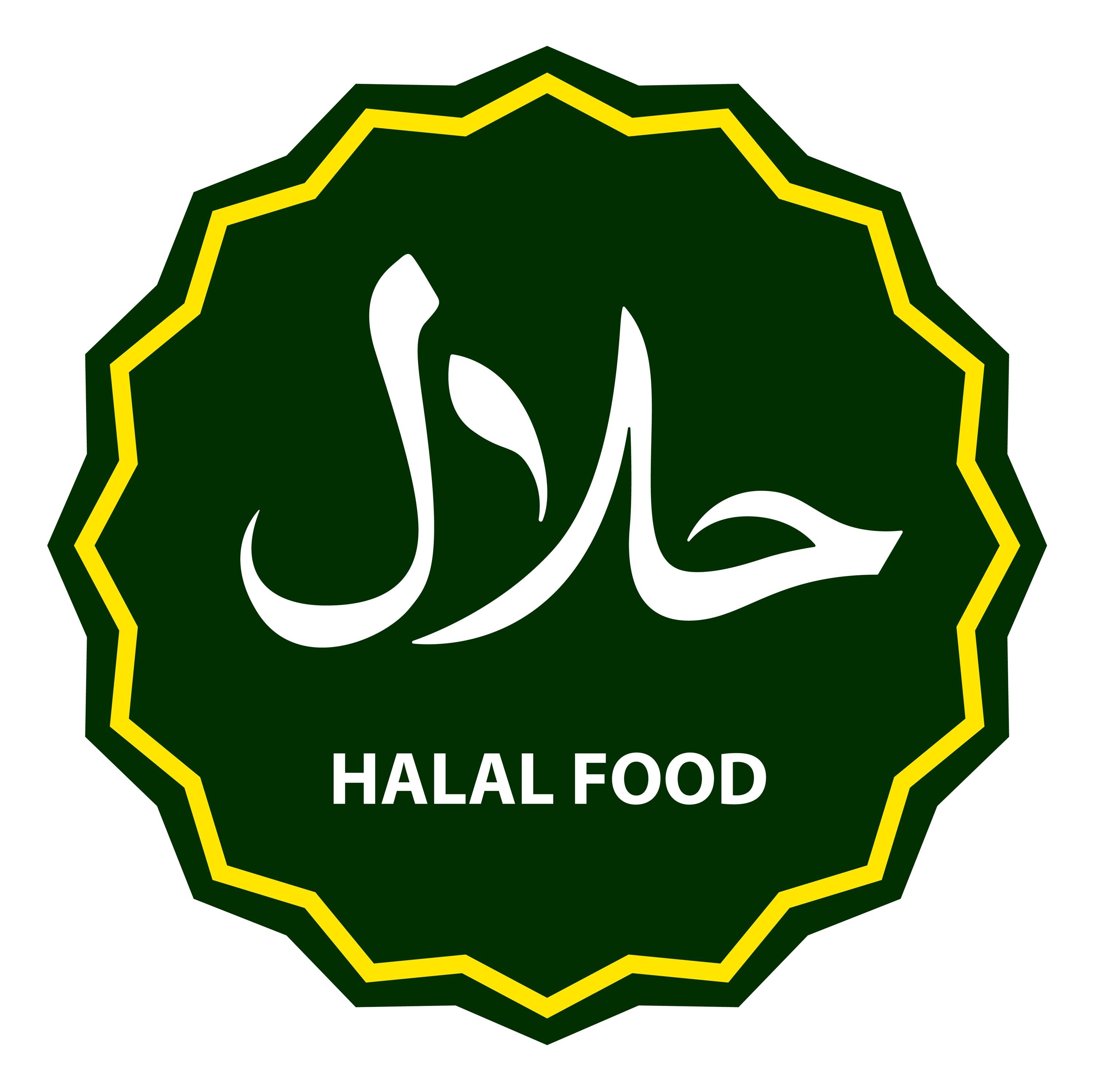 Halal Certified Sticker for Restaurant Door | Islamic Halal Sign ...