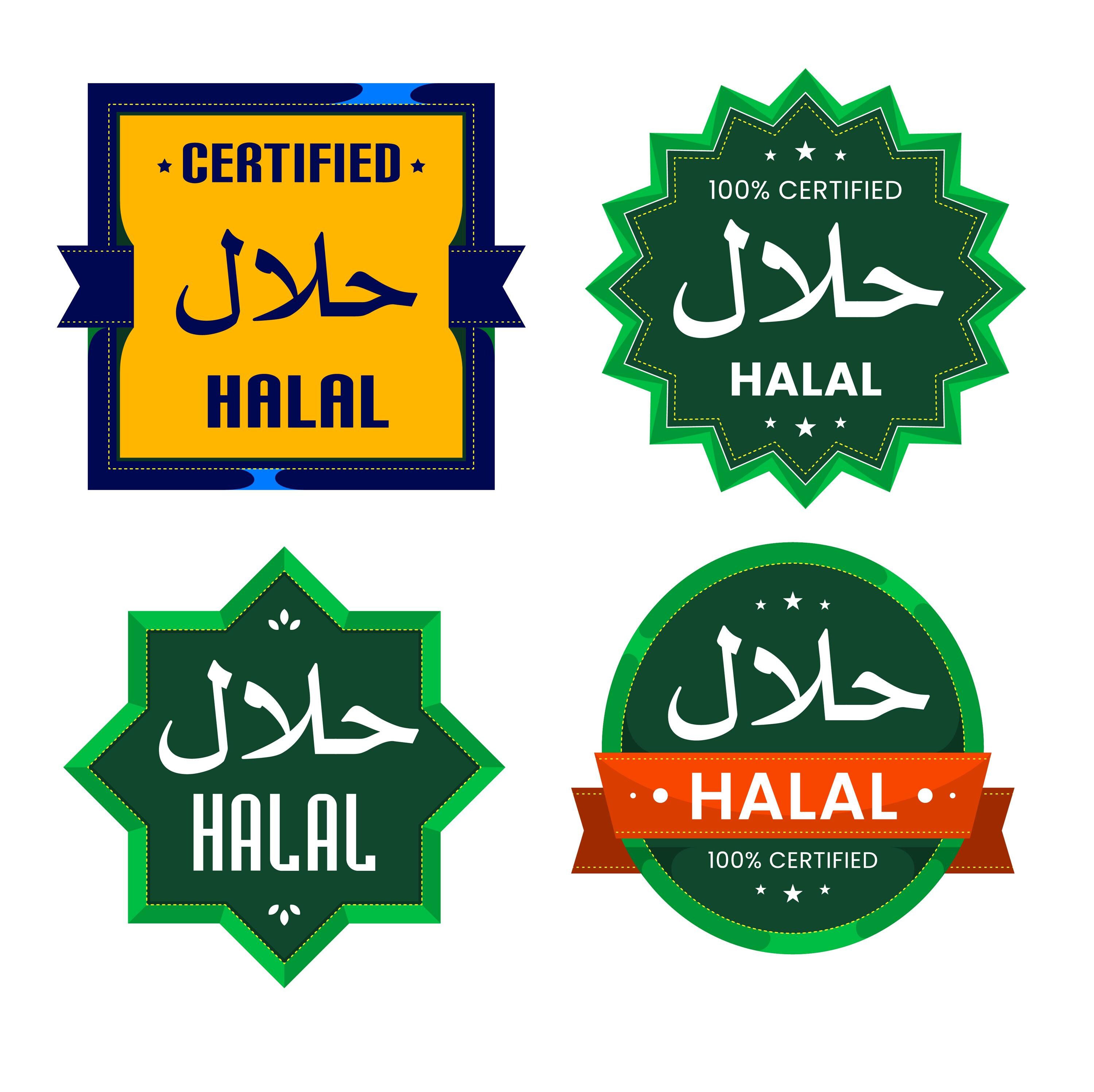 White Halal Sticker Halal Certified Sticker for Restaurant Door | Islamic Halal Sign ...