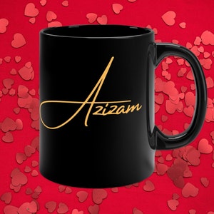 Azizam Black Coffee Mug (gender neutral)