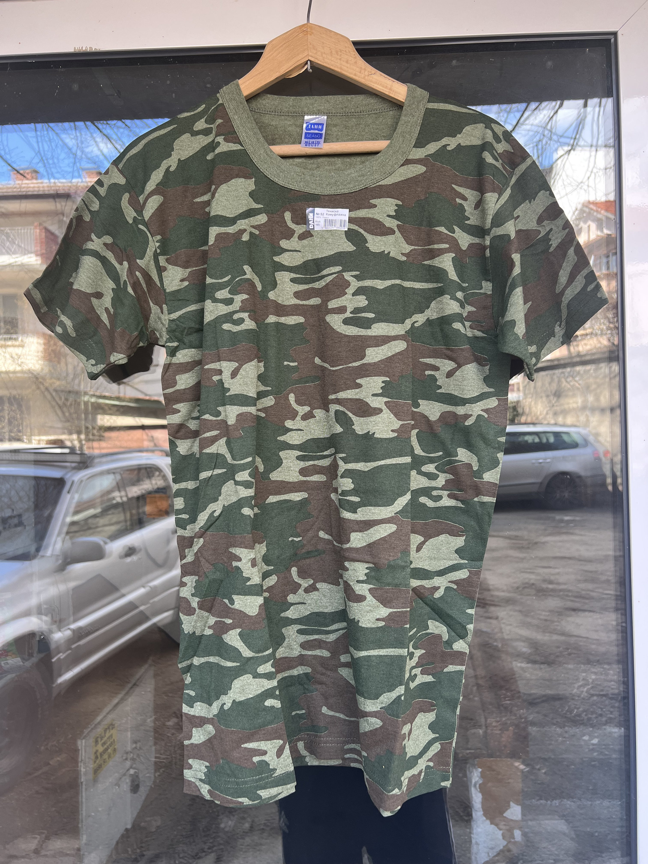  Camisa militar de manga larga para hombre, de secado rápido,  camiseta de camuflaje para pesca, senderismo, escalada, Verde ejército, M :  Ropa, Zapatos y Joyería