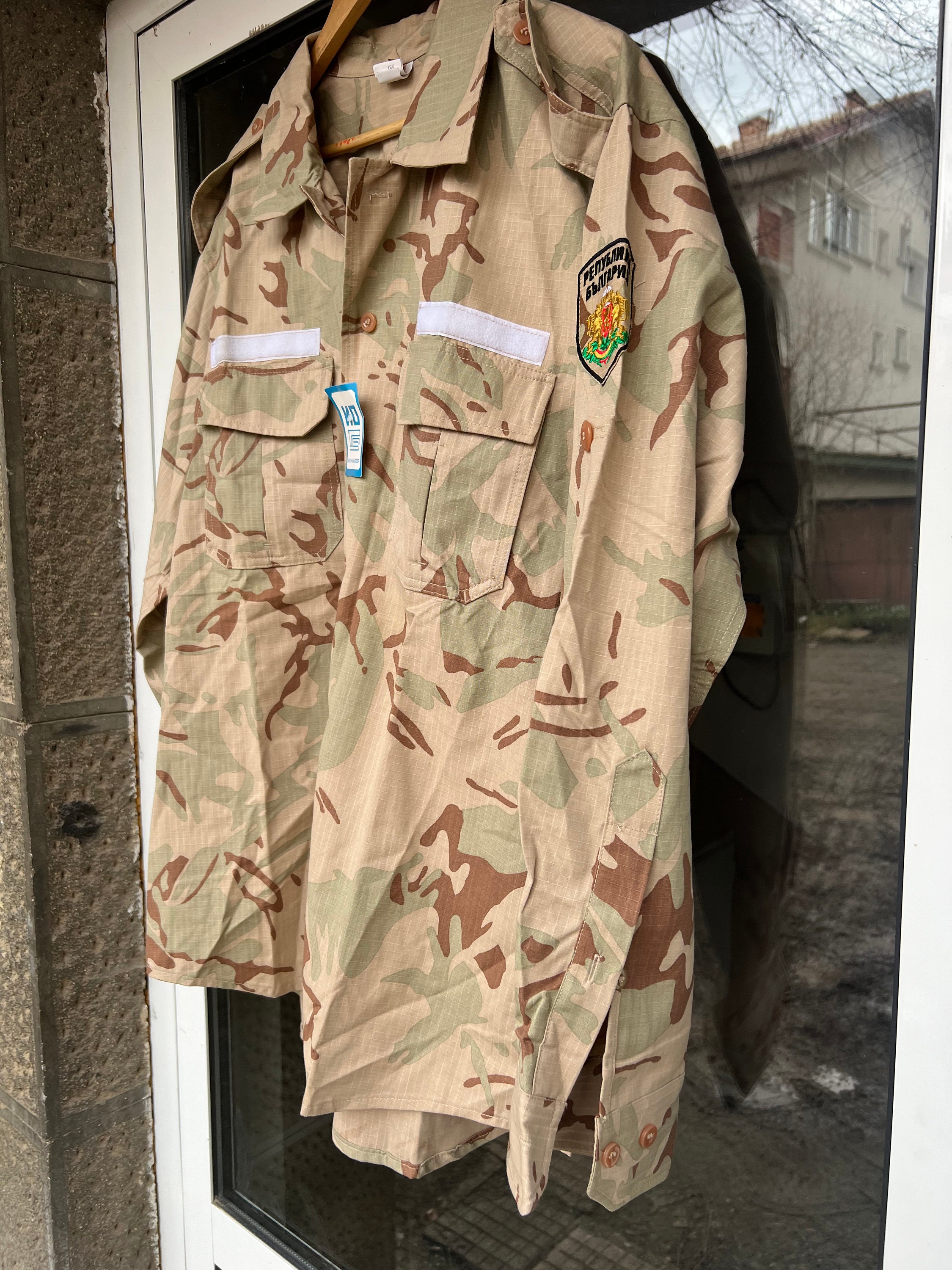 Bulgarian Army Desert Pattern sahara Camouflage Coat Shirt 2XL Sz