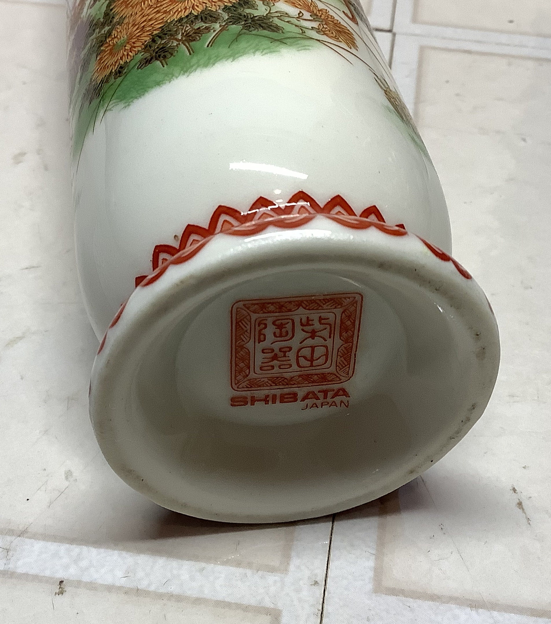 Japanese Vases Shibata and Art of Chokin. Beautiful Set of 2 Etsy