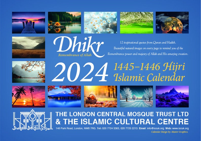2024-islamic-calendar-for-hijri-1445-1446-gift-present-unique-etsy