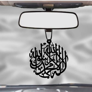 Premium black  Stainless Steel Car Hanging Kalima Shahada Dua Arabic Present