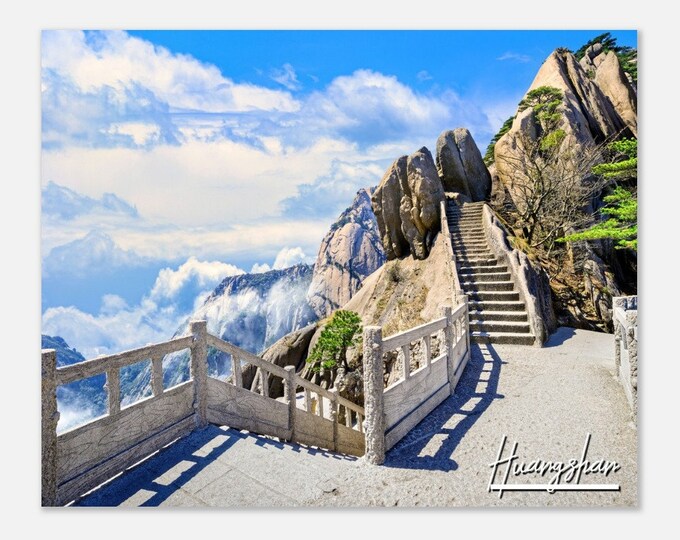 Huangshan China Travel Poster Print Wall Art | Huangshan Home Decor | Huangshan Mountain View Point Print | Huangshan Colorful Photo Present