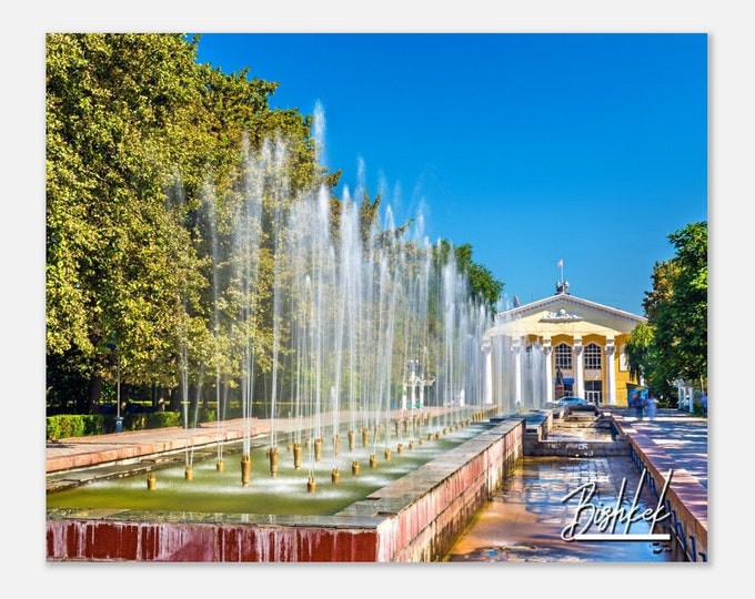 Bishkek Kyrgyzstan Travel Poster Wall Art | Bishkek Fountains Home Decor | Bishkek Digital Print Horizontal | Bishkek Hangings Photo Present