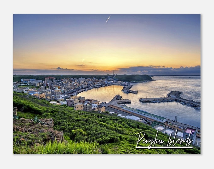 Penghu Islands Taiwan Poster Print Wall Art | Penghu Islands Home Decor | Penghu Islands Sunrise | Penghu Islands Fishing Port Travel Photo