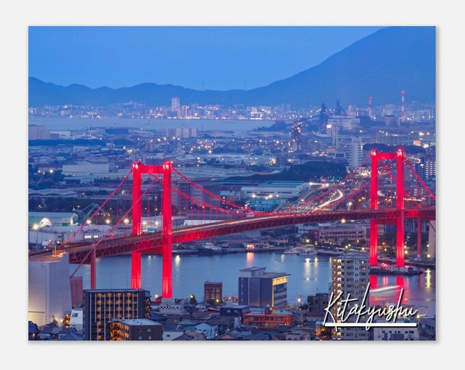 Kitakyushu Japan Poster Wall Art | Kitakyushu City Home Decor | Kitakyushu Digital Print | Kitakyushu Skyline | Kitakyushu Town Travel Photo