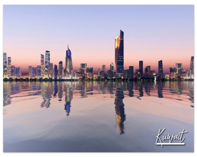 Kuwait Poster Print Wall Art | Kuwait City Skyline Photo Middle East Home Decoration | Kuwait Traveler Gift | Kuwait Horizontal Photography
