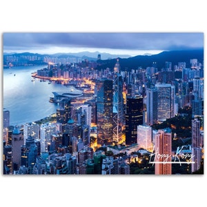 Hong Kong Poster Print Wall Art | Night Skyline Photo Home Decoration | Hong Kong Traveler Birthday Gift | Hong Kong Horizontal Photography