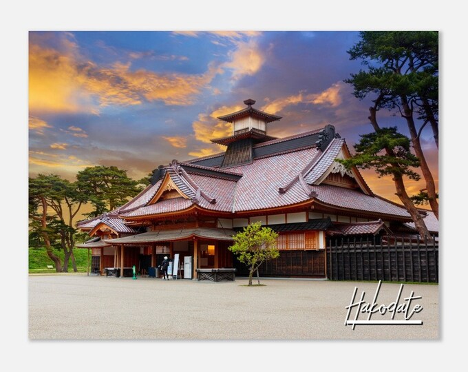 Hakodate Japan Poster Print Wall Art | Hakodate Sunset Home Decor | Hakodate Skyline Digital Print | Hakodate Hangings Travel Photo Present