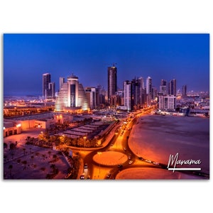 Manama Poster Bahrain Print Wall Art | Night Skyline Photo Middle East Home Decoration | Manama Travel Gift | Manama Horizontal Photography