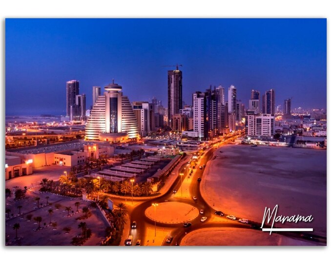 Manama Poster Bahrain Print Wall Art | Night Skyline Photo Middle East Home Decoration | Manama Travel Gift | Manama Horizontal Photography