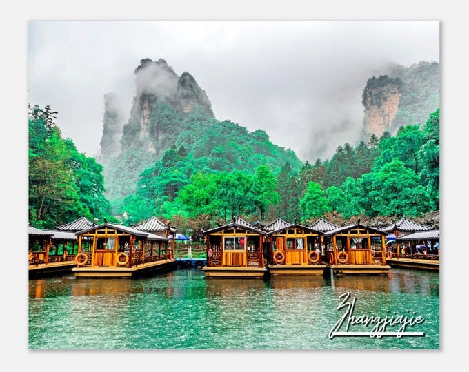 Zhangjiajie Mountain China Travel Poster Wall Art | Zhangjiajie Baofeng Lake Home Decor Boat Print | National Forest Park Hangings Photo