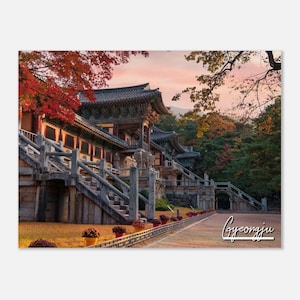 Gyeongju South Korea Poster Print Wall Art | Gyeongju Home Decor | Gyeongju Collectible | Gyeongju Present | Gyeongju Hanging Travel Photo