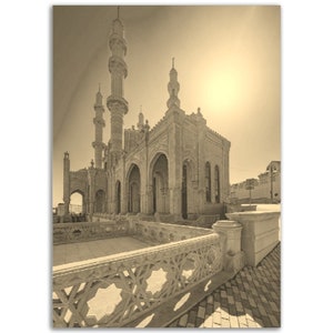 Baku Poster Azerbaijan Vintage Print | Retro Baku Sepia Photo Gift | Baku Azerbaijan Wall Art Home Decor Vertical Baku Travel City Souvenir