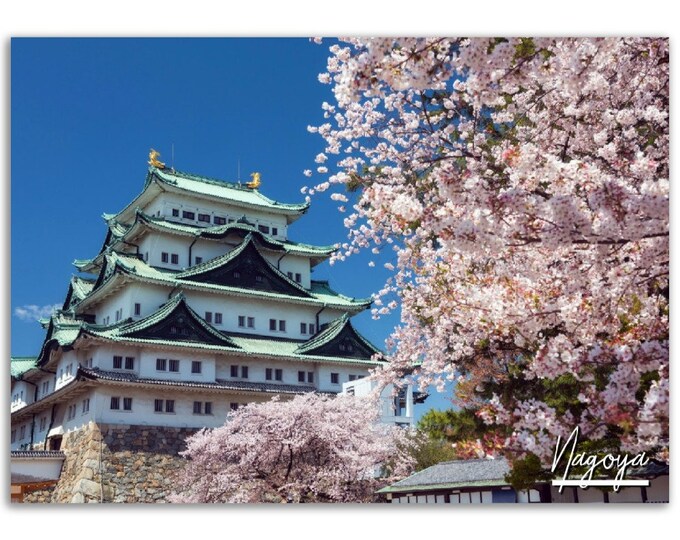 Nagoya  Poster Print Wall Art | Nagoya  Home Decor | Nagoya  Digital Print Collectible | Nagoya  Horizontal | Nagoya Hangings Travel Photo
