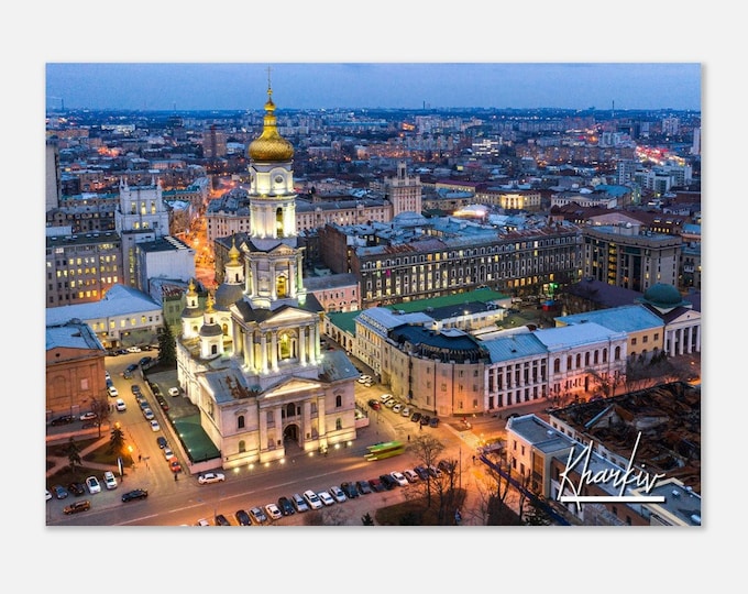 Kharkiv Ukraine Poster Print Wall Art | Kharkiv Home Decor | Kharkiv Assumption Cathedral | Kharkiv Night Landscape Hanging Travel Photo Art