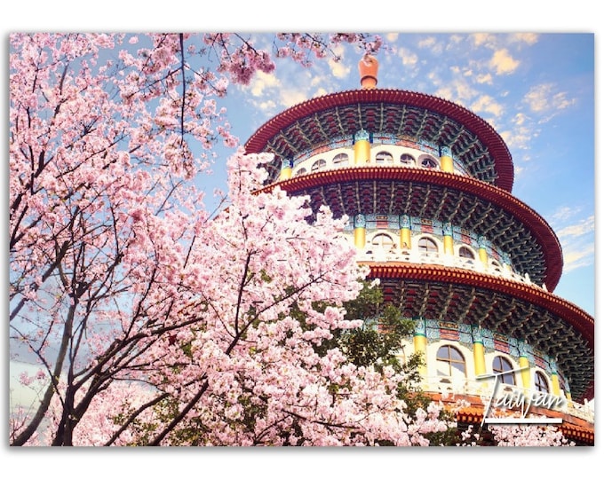 Taiwan Poster Print Spring Cherry Tree Wall Art | Taiwan Pagoda Photo Asia Home Decor | Taiwan Travel Gift | Taiwan Horizontal Photography