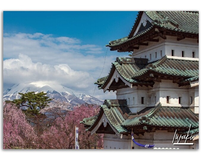 Iwaki Japan Poster Print Wall Art | Iwaki Japan Home Decor Gift Hangings | Iwaki Digital Print Collectible | Iwaki Horizontal Travel Photo