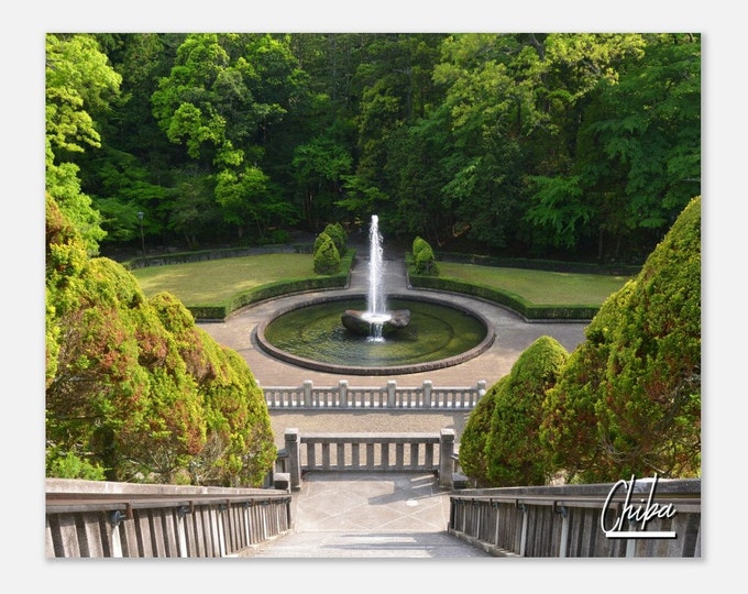 Chiba Japan Poster Park Narita Print Wall Art | Chiba Nature Home Decor | Chiba Print Horizontal Art | Chiba Hangings Travel Photo Present